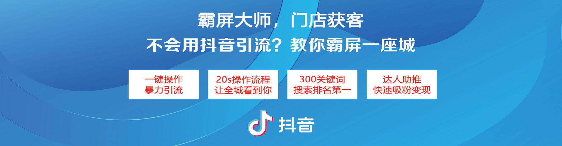 凌海百度推广代理