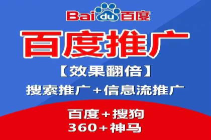 SEM竞价员经验谈：实战案例分析