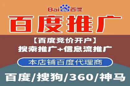 快手信息流广告在移动端的表现及成功实例